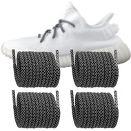 2 Pairs Shoelaces Replacement Round Laces for Adidas Yeezy Boost 350 V1/V2, 380, 500, 700, 750, 950 