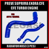 Proton Exora Preve Suprima CFE Turbo SAMCO Radiator Hose