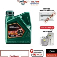 9004M-10001 Perodua D3SP ATF auto transmission fluid (1 liter)