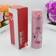 TERMOS Vacuum Flask / Water thermos