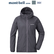 MONTBELL - 日本 Mont-Bell Wind Blast Hooded Jacket Women's 女裝外套
