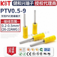 P PTV0.5-9 Jianhexing Pre-Insulation CE Certified RoHS Terminal PVCKST CSA Pin-Shaped Pin Solid J1Z1