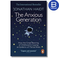English book - The Anxious Generation