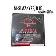 ชุดโซ่+สเตอร์หน้า/หลัง ตรา พระอาทิตย์ แท้ 100%  R15(ปี2017-2020) / MT15 / XSR155 หน้า14 หลัง48 โซ่13
