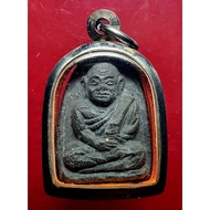 龙婆托满 
Luang Phu Thuad Man

Achan Nong

Wat Saikhao

佛历be 2507

Ner Wahn 药草