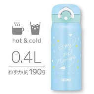 Thermos JNR-401 BLWH Water Bottle, Vacuum Insulated Travel Mug, 13.5 fl oz (400 ml), Blue White