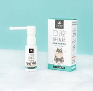 汪喵星球-潔牙護理酵素凝露噴劑30ml （貓狗適用）