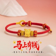 十二生肖足银999编织红色手绳轻奢高级感本命年手饰风马年手链Zodiac foot silver 999 woven red hand ropelwr1dj8ka3.my20251216
