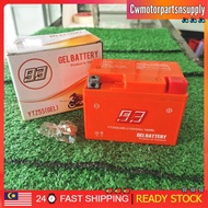 [SAME DAY DELIVERY] YTZ5S-BS / YTZ5S / YTZ5 GEL BATERI BATTERY MOTOR EX5 LC135 V2-V5 Y15 Y15ZR EGO-L