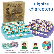 【Moucter】Who is it Board Game ทายสิว่าฉันเป็นใคร เกมกระดาน Guess Who การฝึกความจำ เกมสำหรับเด็ก