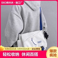 russet japan bag premiummall sg Men's Messenger Bag Simple Style Student Casual All-match Shoulder Bag Women's Large Capacity Nylon Waterproof Single Bag New Style