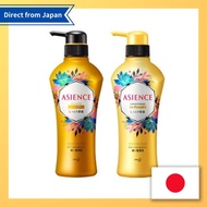 【from Japan】【Set】Asience Shampoo &amp; Conditioner 450ml Moisturizing
