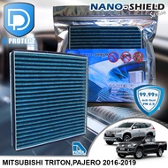 กรองแอร์ Mitsubishi มิตซูบิชิ ไทรทัน Triton,Pajero 2016-2020 สูตรนาโน ผสม คาร์บอน (D Protect Filter Nano-Shield Series) By D Filter