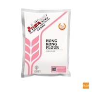 Prima Hong Kong Flour 1Kg