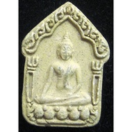 Khun Paen {Phong Prai Kuman} Luang Phor Sakorn Wat Nongkrab 2543 (Amulet Thai 泰国佛牌)