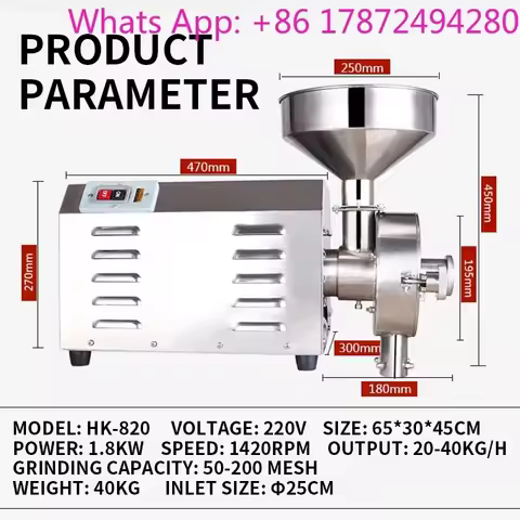Ultra-fine Powder Grinding Machine 1.8KW Stainless Steel Commercial Electric Dry Grains Mill Grinder