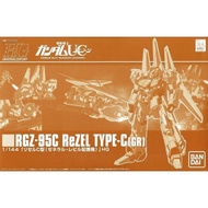 General Rabil Richell C Type PB Limited Bandai HGUC RGZ-95C Assembled Gundam Model 0604