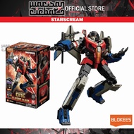 Blokees Transformers Classic Class 16 Starscream (Transformers One)