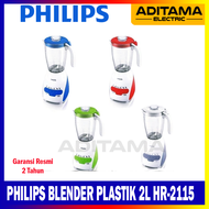 PHILIPS BLENDER PLASTIK 2 Liter HR2115 / PHILIPS BLENDER PLASTIK 2L HR 2115