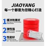 Polyurethane Cushion Pad JHQ-A1/A2/A3/B1/B2/C Anti-Collision Pad Elevator Cargo Elevator Universal