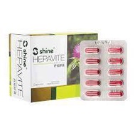 SHINE HEPAVITE CAPSULE 10 X 10'S no box ( EXP DATE : 3/26 ) shine hepavite capsule 100s