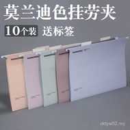 Klip Fail Gantung A4 Tebal 10 Pek Warna Morandi Gantung Klip Fail Pantas Klip Klasifikasi Dokumen Pe