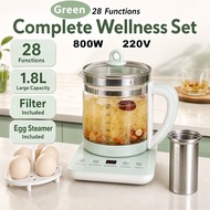 【SG STOCK】Electric Health Pot with 28 Functions​ - Multi-Function Kettle, 3-Pin SG Plug, Herbal Tea 