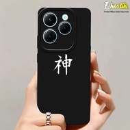 Case Untuk Infinix Hot 40 (X6836) / Hot 40 Pro (X6837) - Eksotik - Casing Infinix Hot 40 / Hot 40 Pr