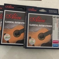 AC130 guitar Strings| Team Equipment