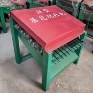 Sunflower Seed Picking Machine Household Small Sunflower Thresher Sunflower Seed Remover
