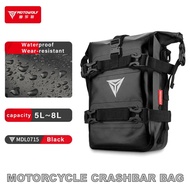 MOTOWOLF BUMPER BAG MDL0715 MOTORCYCLE CRASH BAR BAG WATERPROOF SIDE BAG SLING BAG