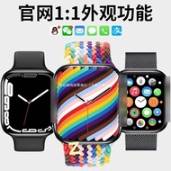 kids watch for boys digital watch for kids kids watch Smart Watch s9 Top Configuration Hua/Qiangbei 