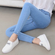 seluar jeans skinny H&M