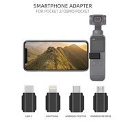 Smartphone Adapter for DJI Pocket 2/Pocket IOS Lightning Micro USB-C Android Positive Standard Reverse Data Gimbal Parts