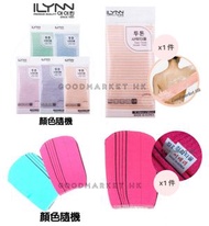 Korea 韓國 - 老奶奶元祖推薦 去角質搓澡巾一套2件 （顏色隨機）平行進口