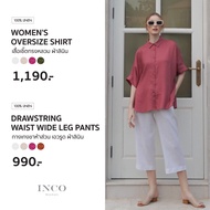 FN INCO WOMEN เสื้อเชิ้ตลินิน คอปก แบบ OVER SIZE โอเวอร์ไซส์