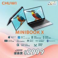 馳為 - CHUWI Minibook X 2023 Intel N100 12GB LPDDR5 + 512GB SSD with Window 11 Home (NB-CMNBXN1/LB-PCNB)