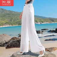 ❤️ 2025 perempuan palazo plus size seluar slack wanita [HTK 1125 People] Chiffon Wide-Leg Pants Wome