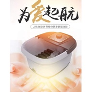 Electric Preheating Foot Bath Tub 足浴盆全自动按摩  家用电加热洗脚盆恒温泡脚桶足疗机