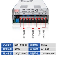 36/0-12V40A Constant Current/DC Adjustable Power Supply24V20A48V High Power Constant Voltage Switch/