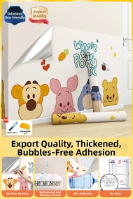 AOMADUN | Self-Adhesive Waterproof Moisture-Resistant Thickened Eco-Friendly Wallpaper