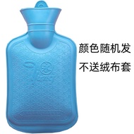 🐘Authentic Shanghai Hugo Frosch Water Filling Hot Water Bottle Water Injection Household Hot-Water Bag Water Injection T