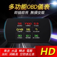 Taichung Zhaozhao HUD 2024 Latest P12 4.7 Inch Color Lcd Head Display Turbo Value Air Intake Tempera