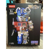 Đồ chơi xếp hình Bearbrick 400% 188003 Optimus Prime Mảnh Ghép cỡ lớn 70 cm