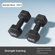 Solid Coated Dumbbell 4kg