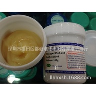 Flux Paste BGA Premium Flux Paste) Easy Use 559-Flux Paste UAPM