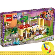 LEGO 41379 Friends Heartlake City Restaurant