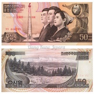 Uang Kuno Luar Atau Asing 50 Won Commemorative Korea Utara Rare