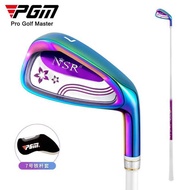 P PGM Golf Iron Ladies Golf No. 7 Iron Stainless Steel Rod Head Practice Rod