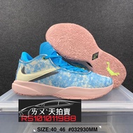 Nike LeBron XX 明星賽 all star 籃球鞋 LBJ20 20代 詹姆士 LBJ KING JAMES